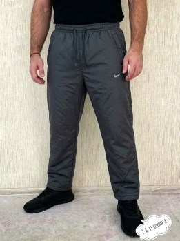 Брюки