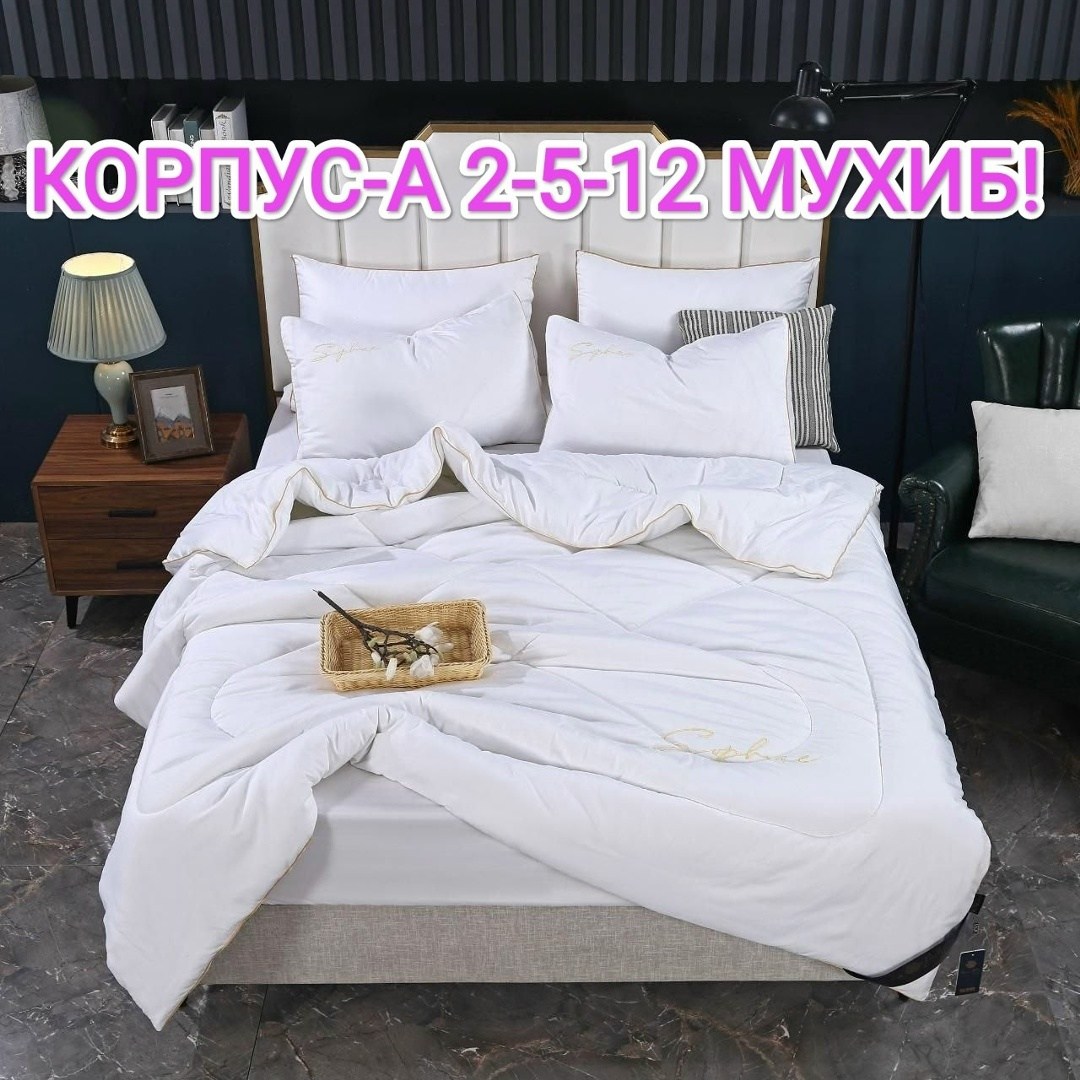 постельное белье с одеялом евро комплект,комплект постельного белья с одеялом сатин евро,комплект постельного белья с готовыми одеялами,комплект постельного белья с одеялом mency,комплект постельного
