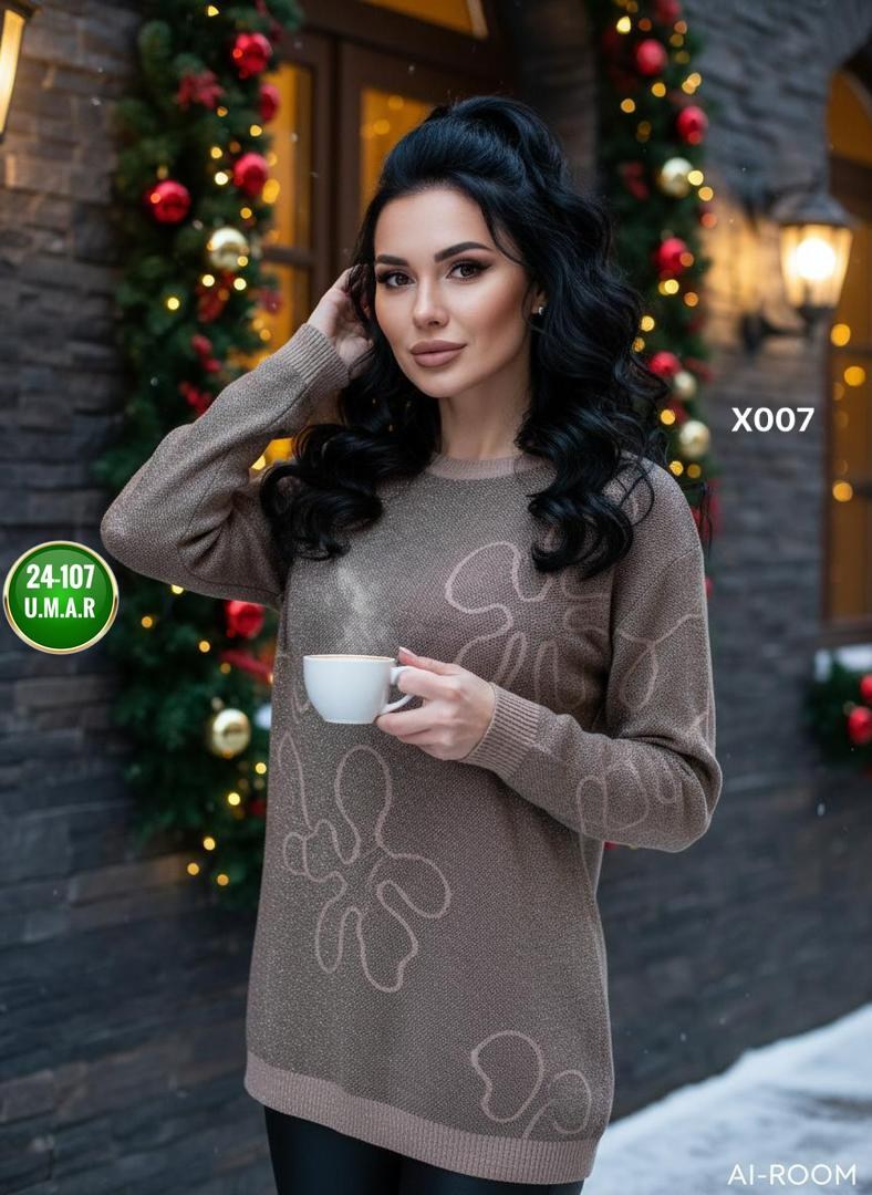 стильная кофта,женская кофта,свитер кофта,кофта женская свитер,теплая кофта
