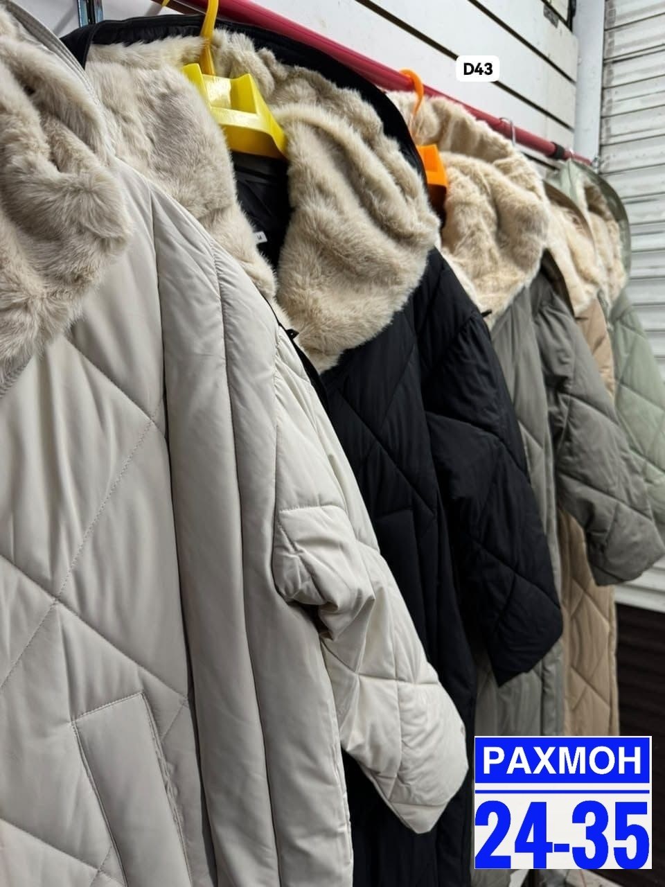 пальто стеганое,зимнее стеганое пальто,зимнее пальто,женские пуховики,пуховик пальто