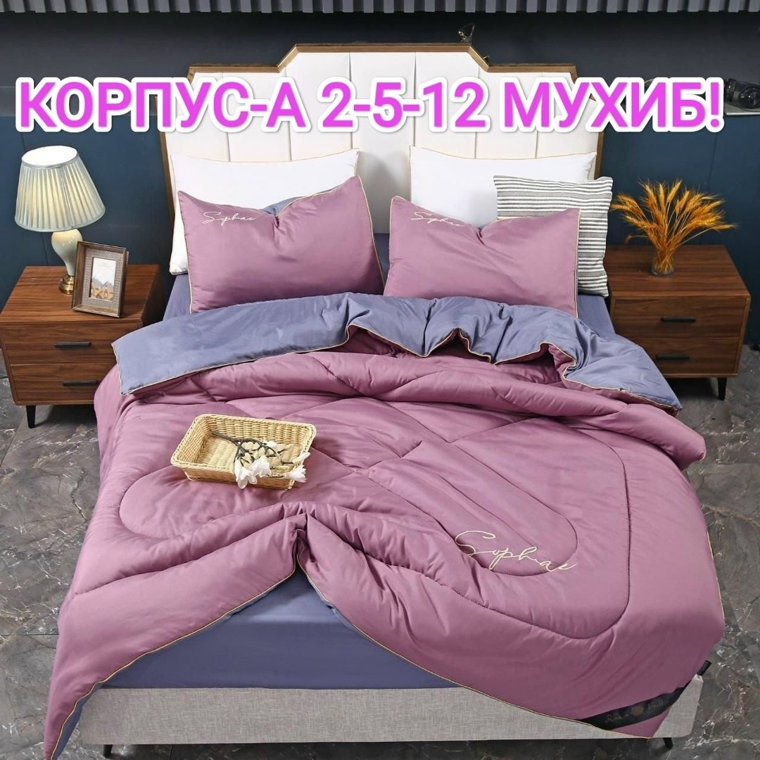 постельное белье с одеялом евро комплект,комплект постельного белья с одеялом сатин евро,комплект постельного белья с готовыми одеялами,комплект постельного белья с одеялом mency,комплект постельного
