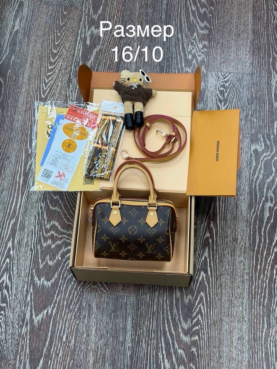 louis vuitton сумка на плечо,сумка louis vuitton,женская сумка louis vuitton,louis vuitton speedy сто сумка через плечо,ручная сумка коричневого цвета louis vuitton