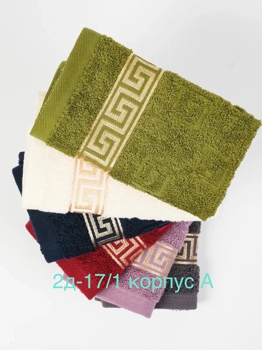 полотенца кухонное махровое,полотенца кухонные махровые салфетки,полотенца для кухни,набор кухонные полотенец,полотенце махровое для кухни