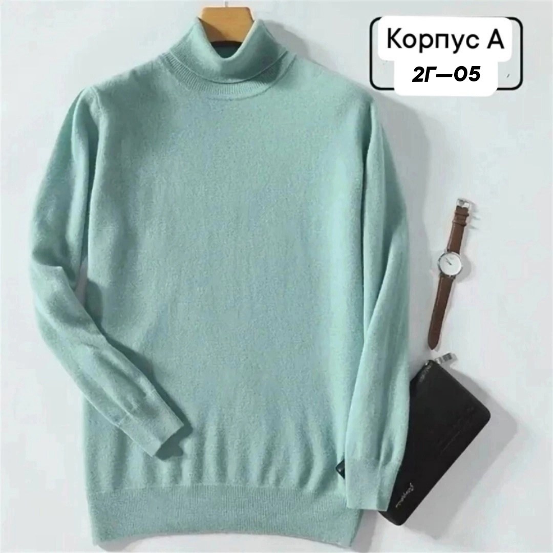 водолазка женская,женская кофта,водолазка кашемир,водолазка,кофта женская свитер