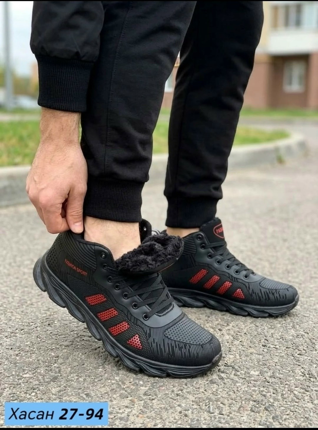 мужские зимние кроссовки,кроссовки зимние adidas,мужской кроссовки,кроссовки мужские adidas,кроссы