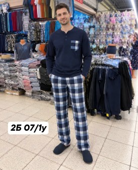 Домашняя одежда
