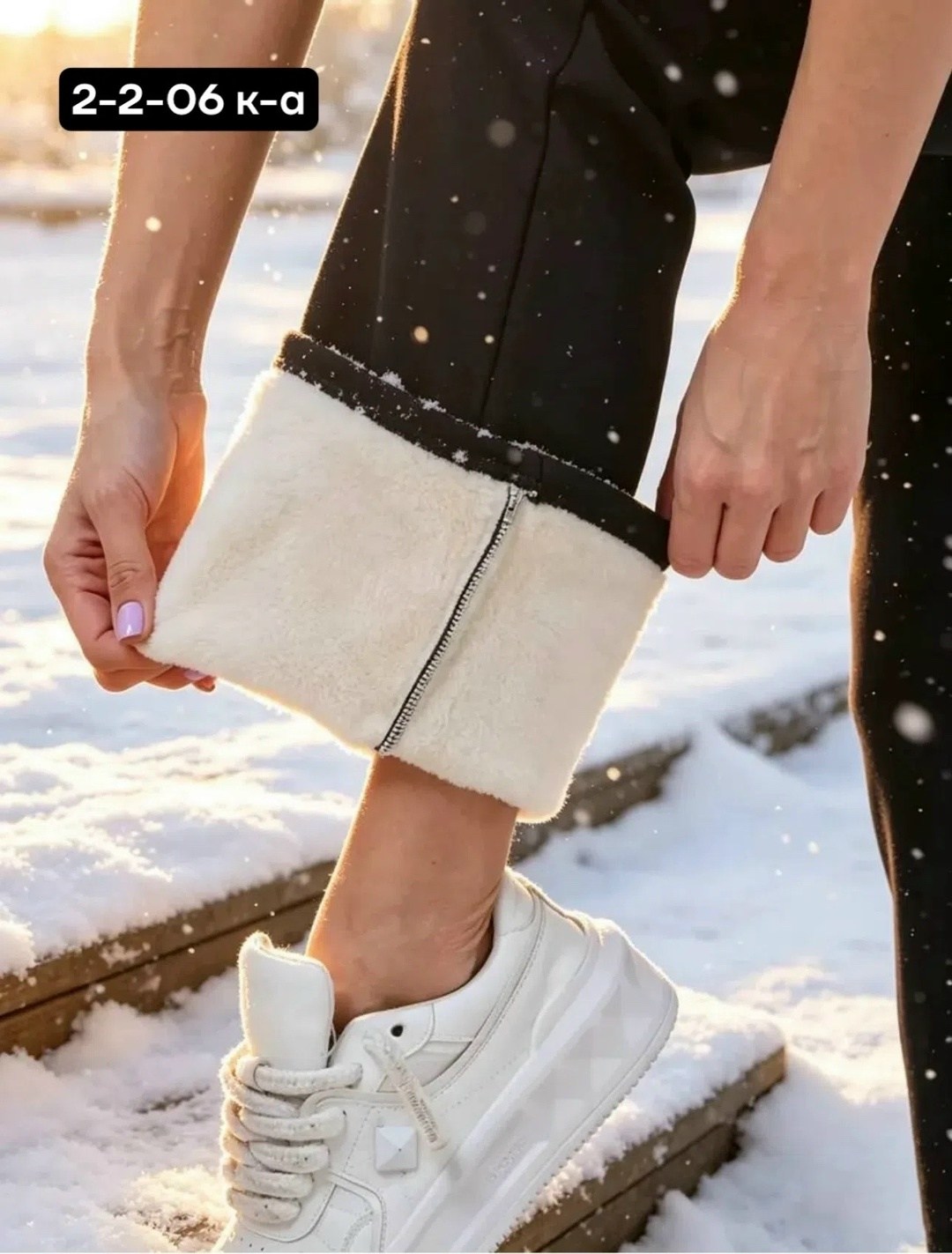 лосины клеш,легинсы клеш,леггинсы клеш от колена утепленные bao style,леггинсы клеш,леггинсы брюки клеш от колена mikmn