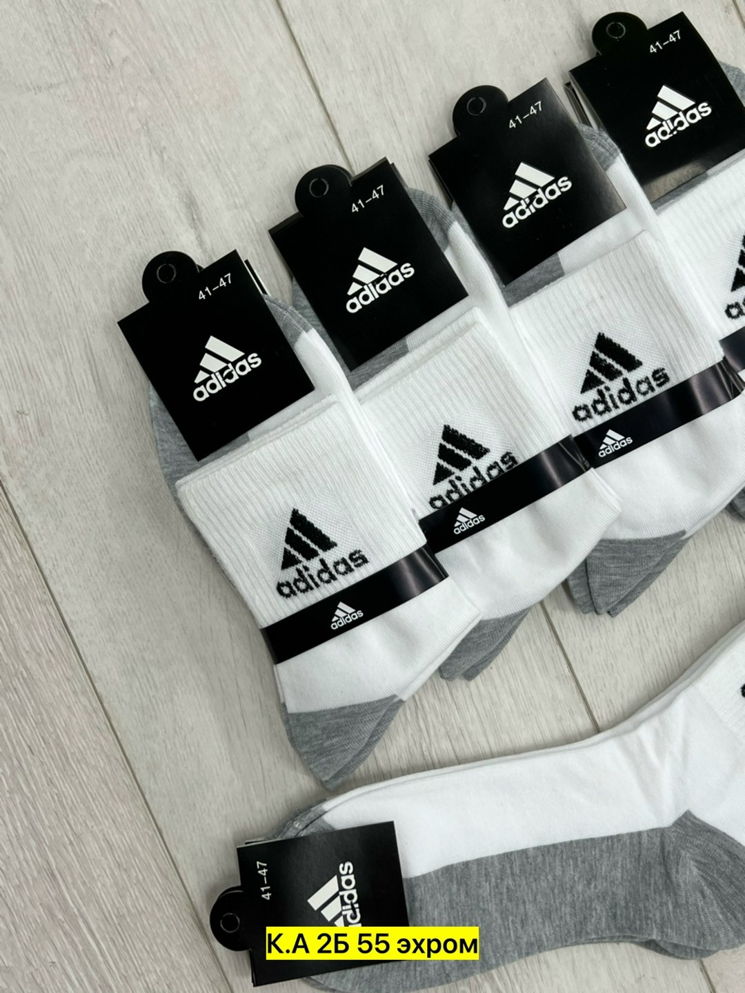 мужские носки nike 41-47 набор 10 пар,носки мужские 10 пар nike,комплект носков nike,мужские носки,носки мужские nike