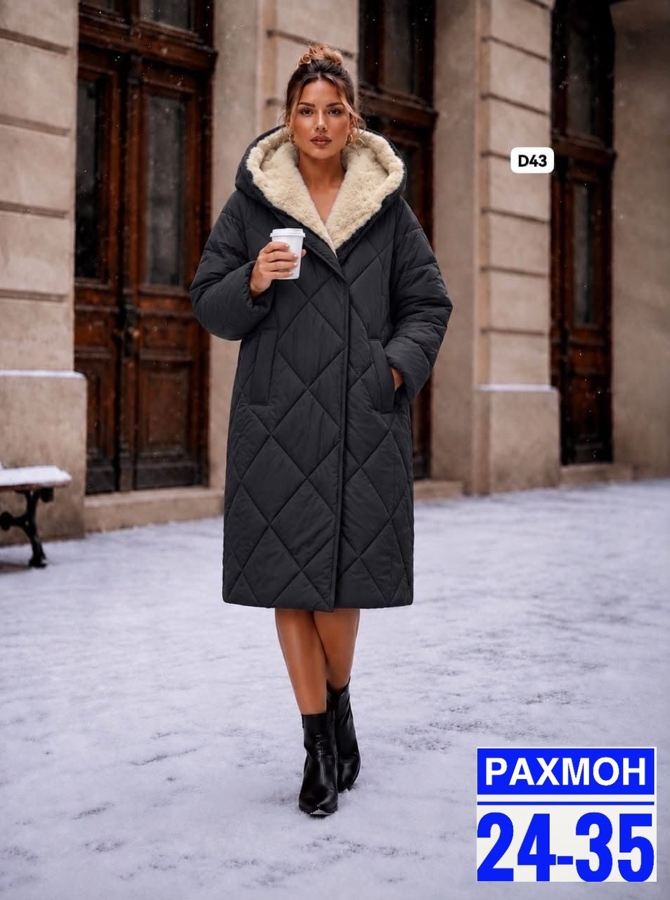 пальто стеганое,зимнее стеганое пальто,зимнее пальто,женские пуховики,пуховик пальто