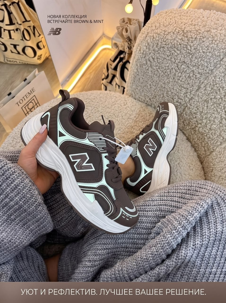 кроссовки женскиe,кроссовки new balance 530,кроссовки женские new balance,, женская