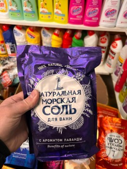 1000 мелочей