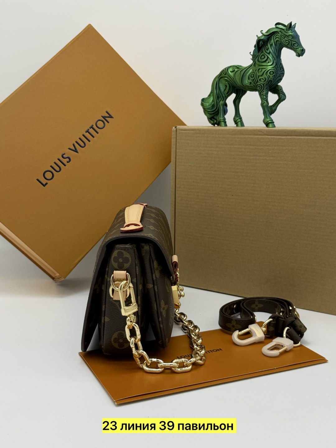 сумка louis vuitton женская,сумка на плечо louis vuitton,louis vuitton сумка,сумки луи виттон,сумка pochette metis louis vuitton