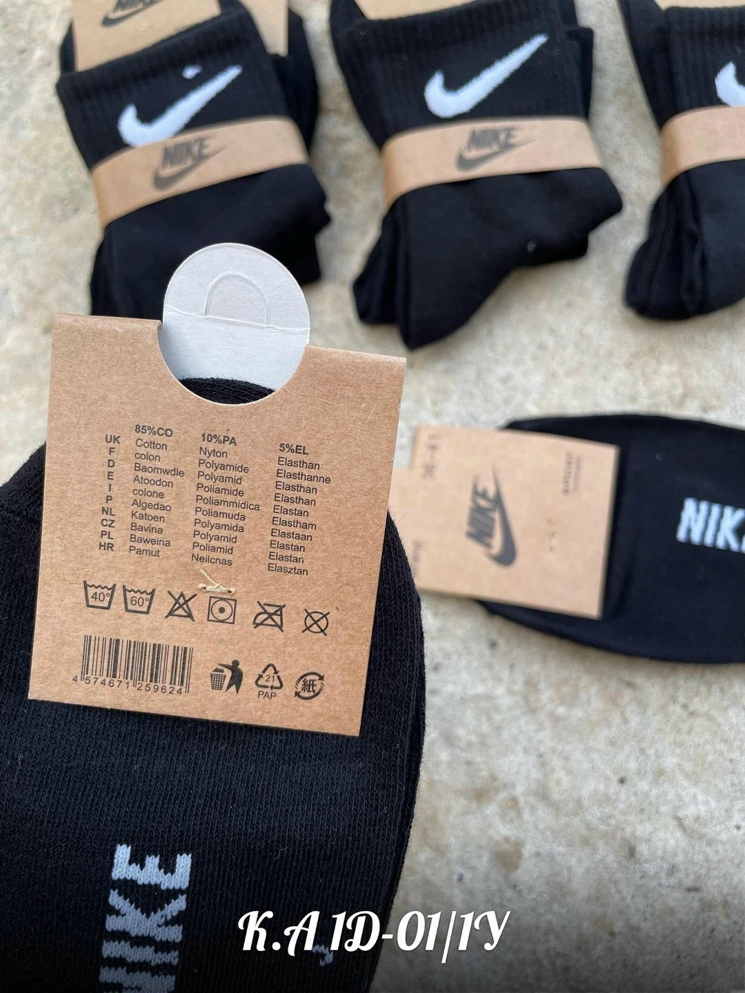 носки nike средние 5 пар набор носков adidas 10,носки мужские найк средней длины 10 пар nike,комплект носков nike,мужские носки nike,носки мужские 10 пар nike