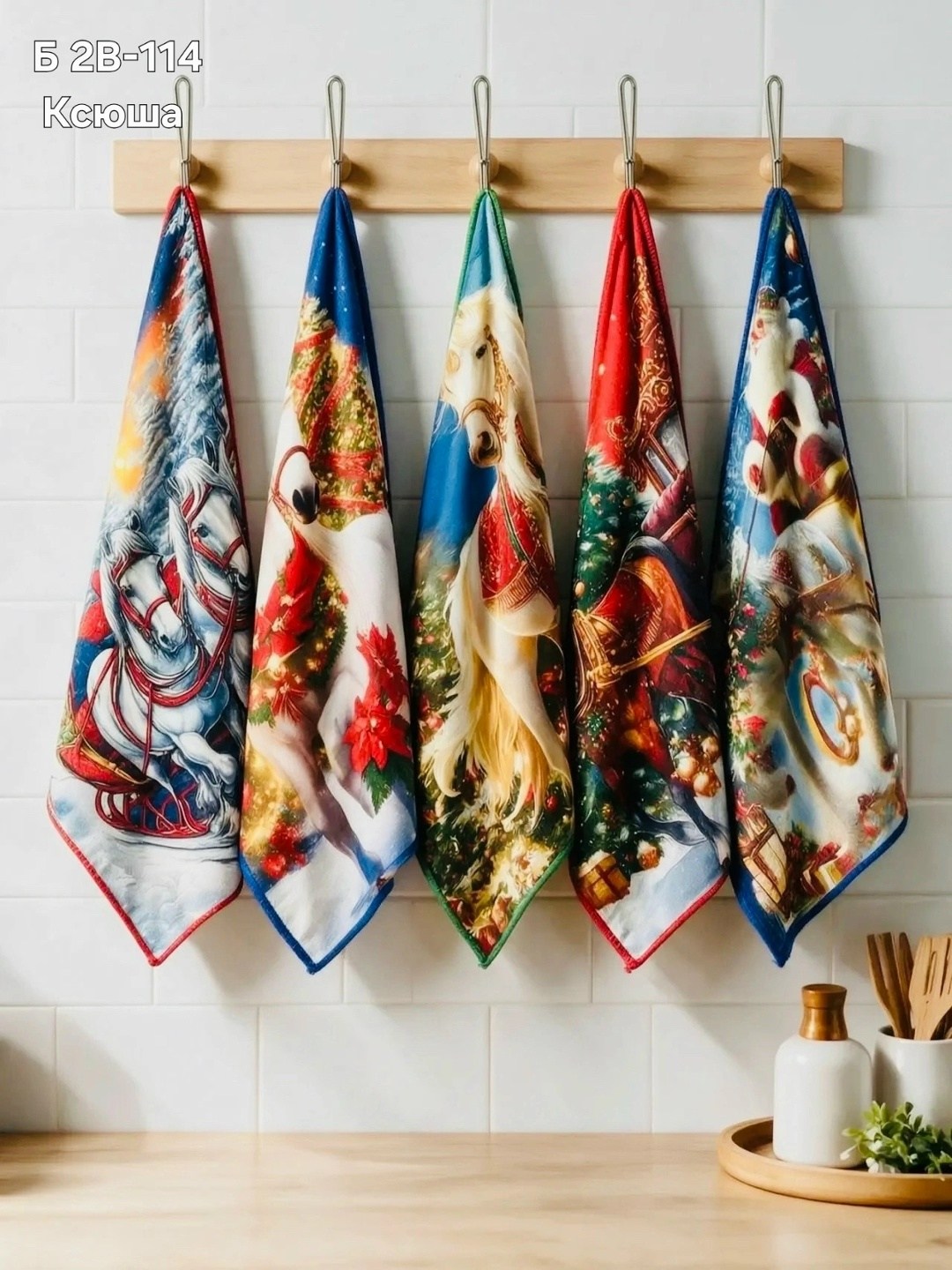 полотенца кухонное,полотенца кухонные новогодние,вафельное кухонное полотенце,полотенца для кухни,набор кухонные полотенец