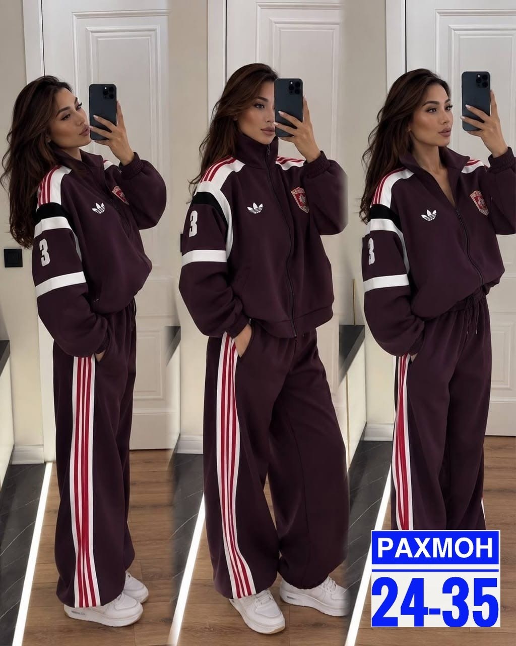 спортивные костюмы женские,спортивный костюм женский adidas,спортивные костюмы,костюм спорт,костюм адидас