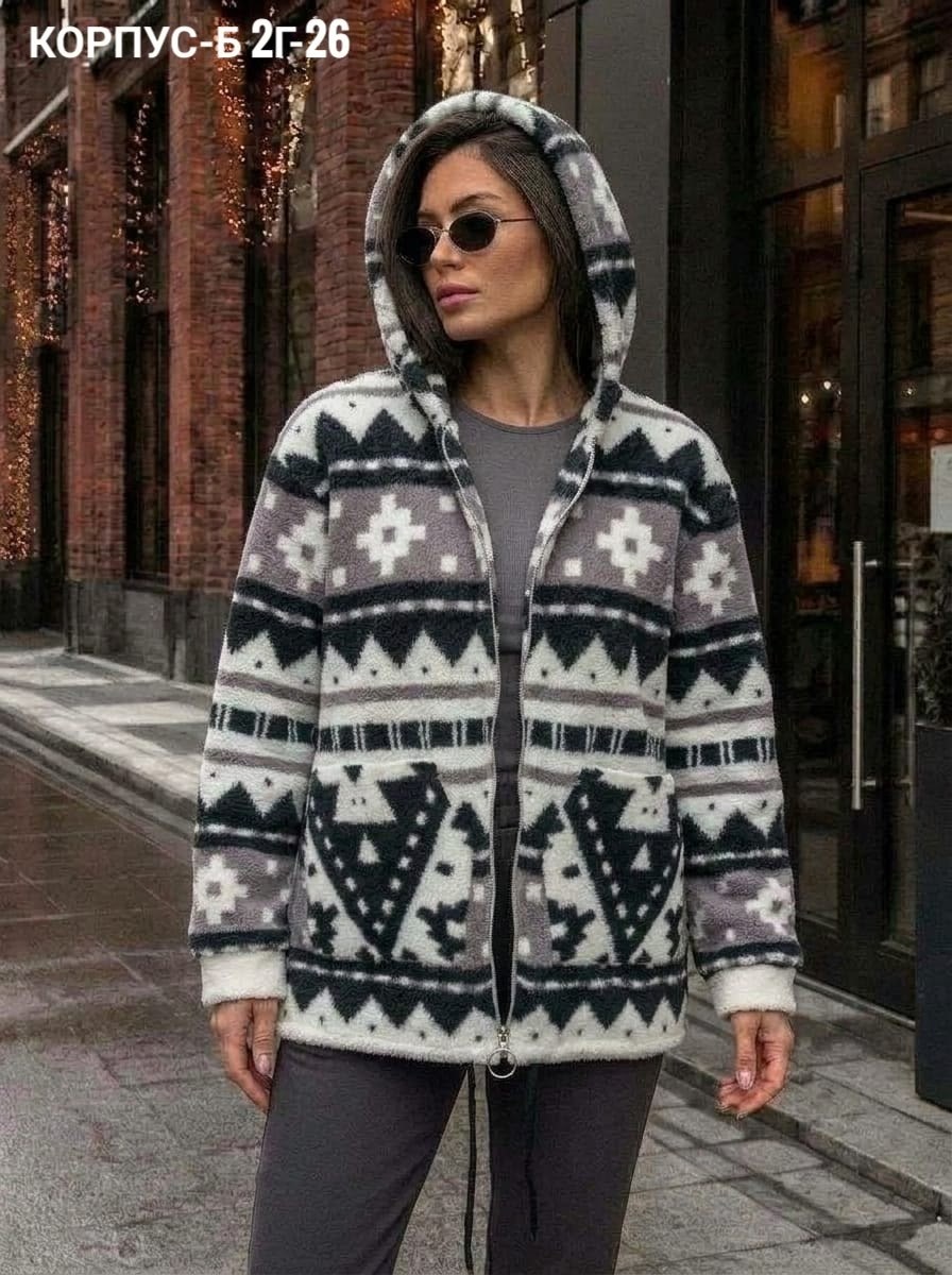 кофта женская,женская толстовка,толстовка кофта,теплая кофта,толстовка женская кофта