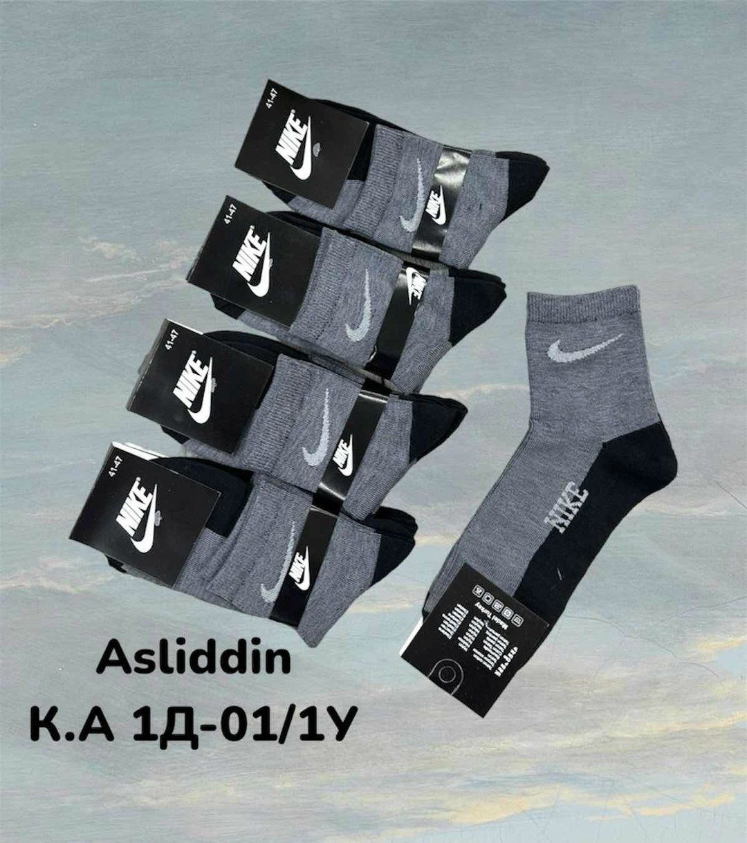 носки мужские,комплект носки мужские,носки мужские набор,носки calvin klein,носки пара