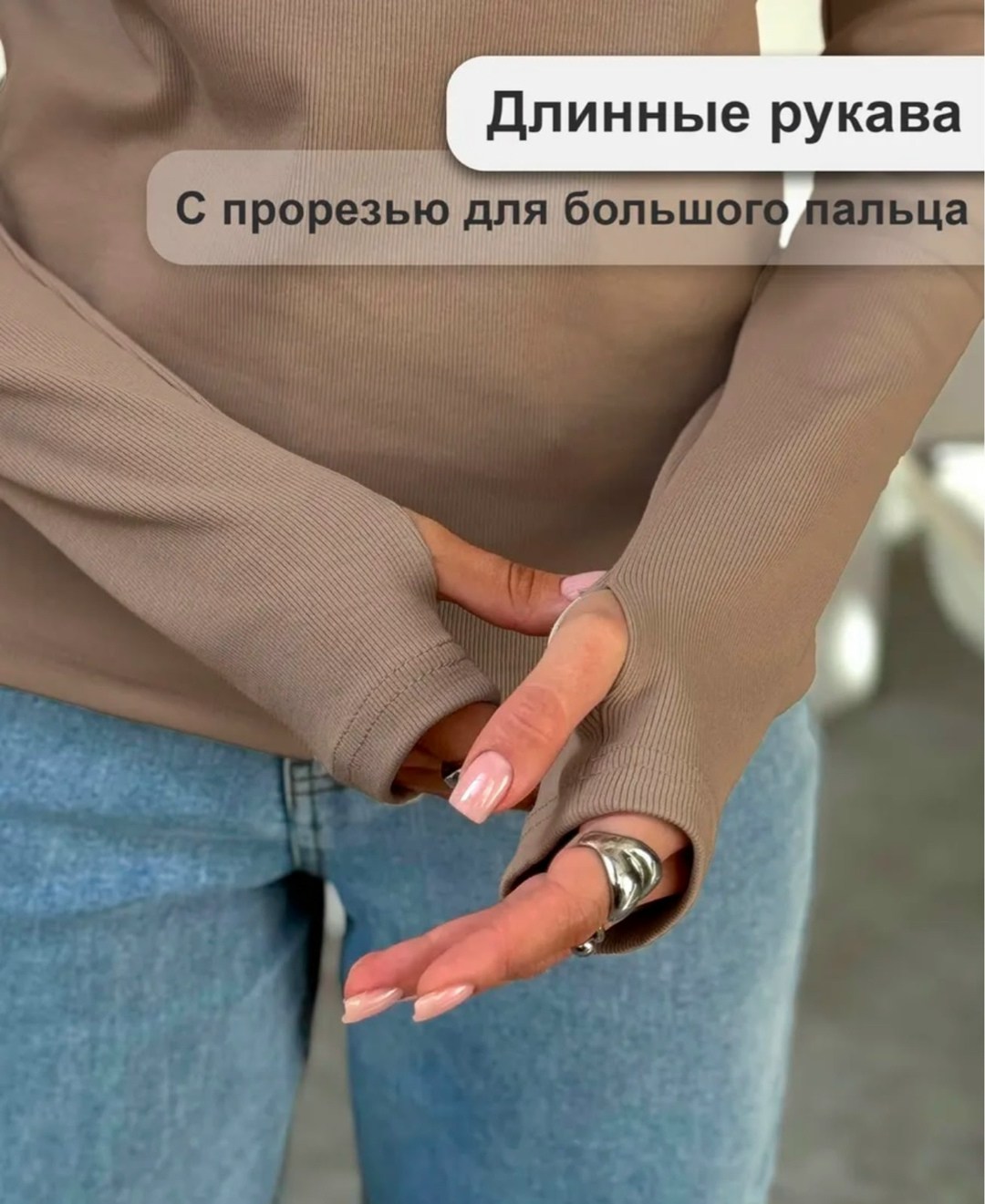 женская кофта,кофта лапша,топ коричневый с рукавами длинными на молнии farza,