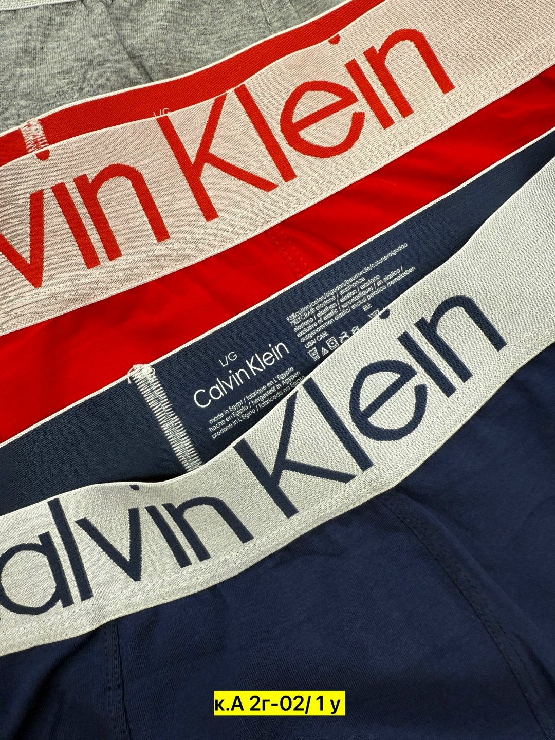 мужские трусы calvin klein,трусы мужские боксеры calvin klein,набор мужских трусов calvin klein,комплект трусов боксеры calvin klein underwear,мужские трусы кельвин кляйн