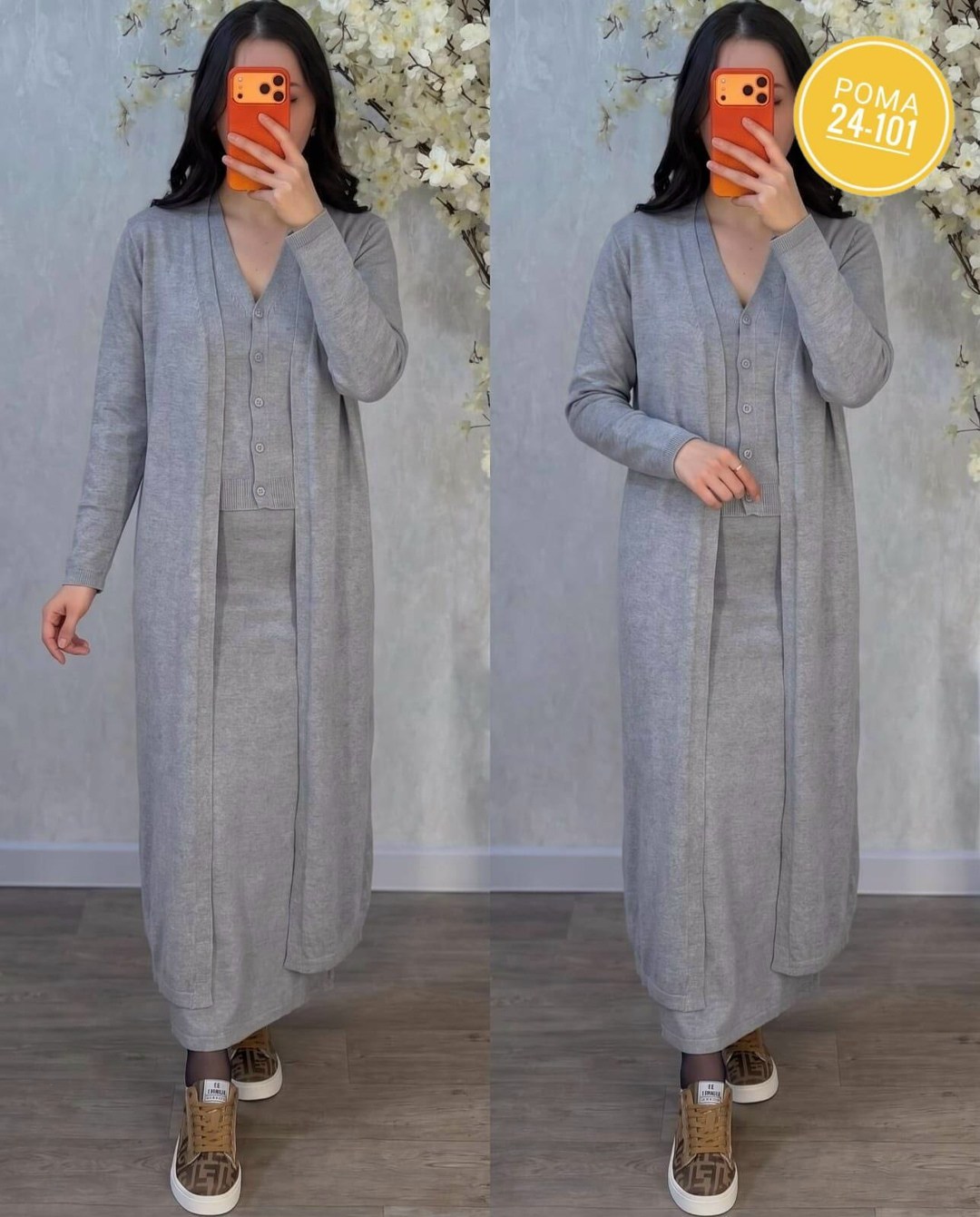 костюм с кардиганом,длинный кардиган,кардиган женский,кардиган