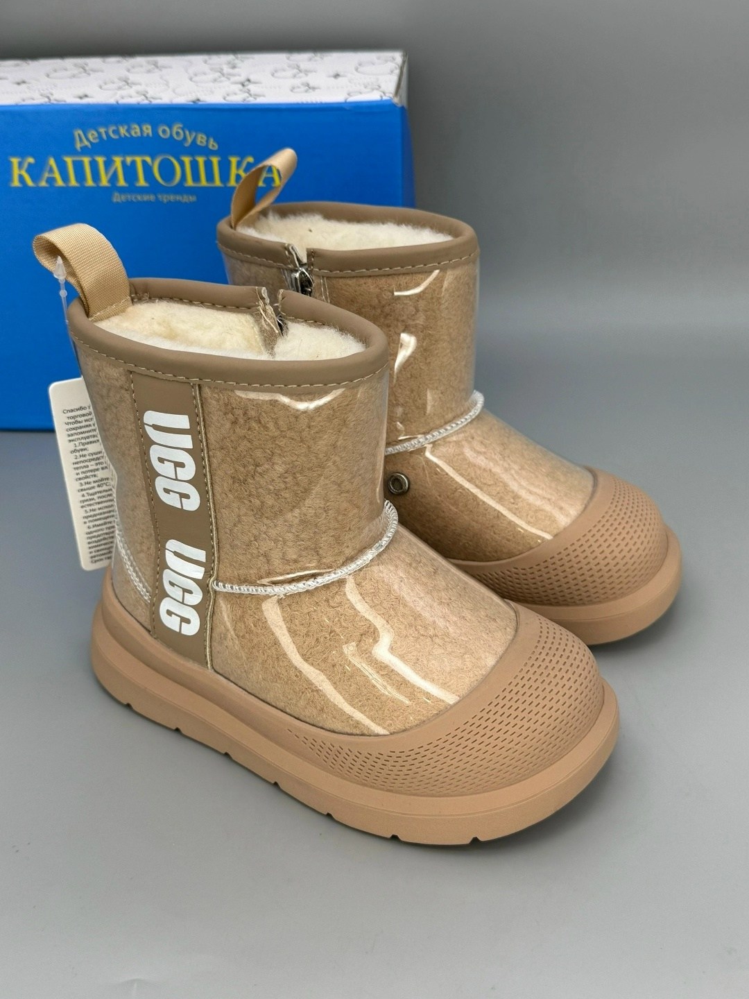 угги classic clear mini,,угги женские ugg,зимняя  для малышей,угги