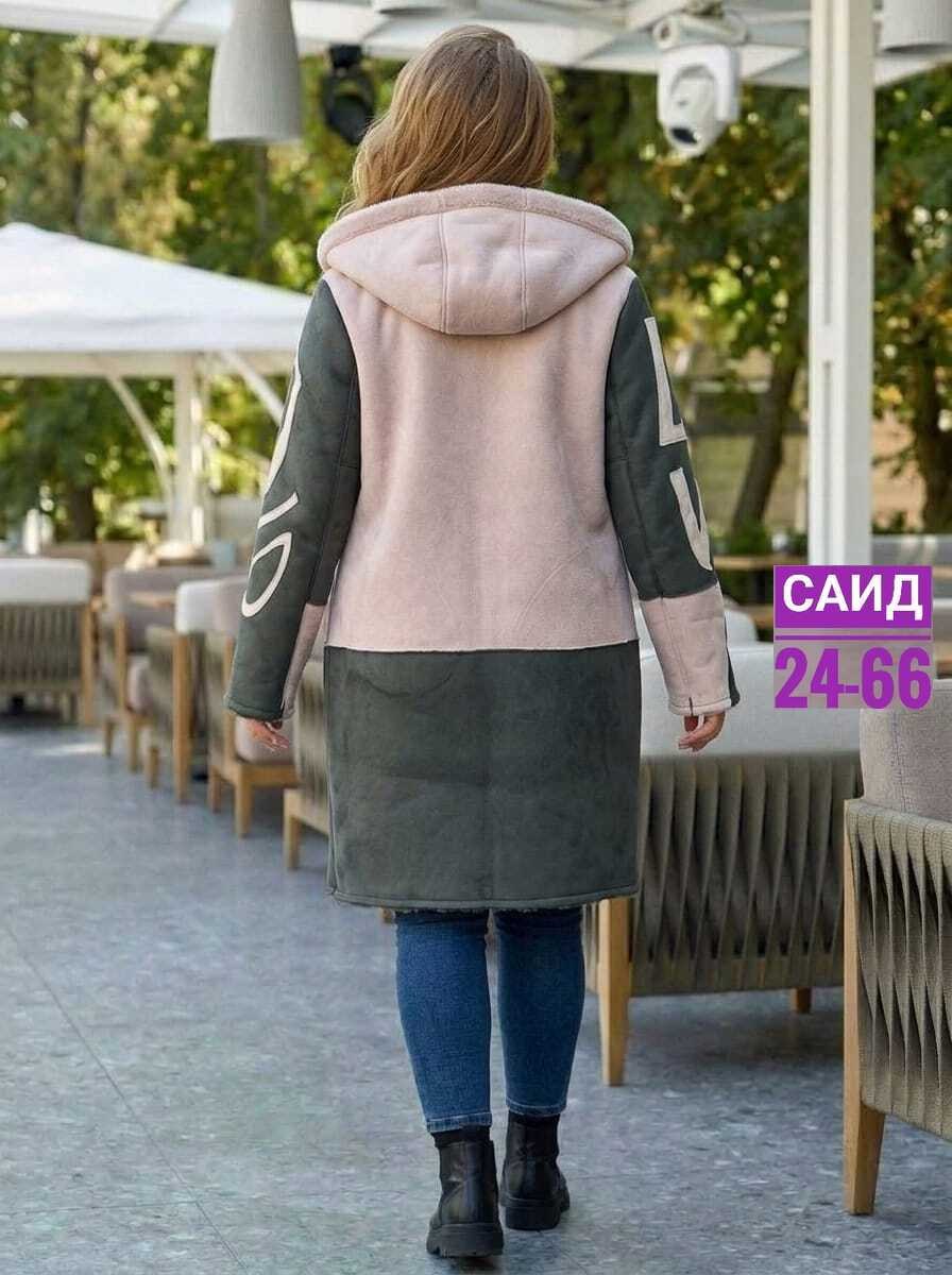кардиган,кардиган женский,женская кофта,кардиган на флисе,стильное пальто