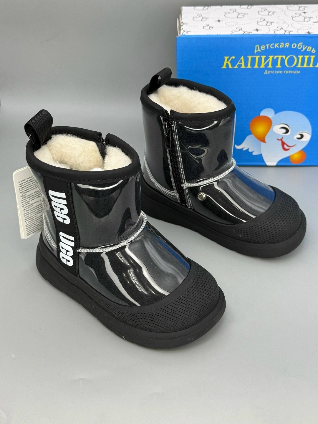 угги classic clear mini,,угги женские ugg,зимняя  для малышей,угги
