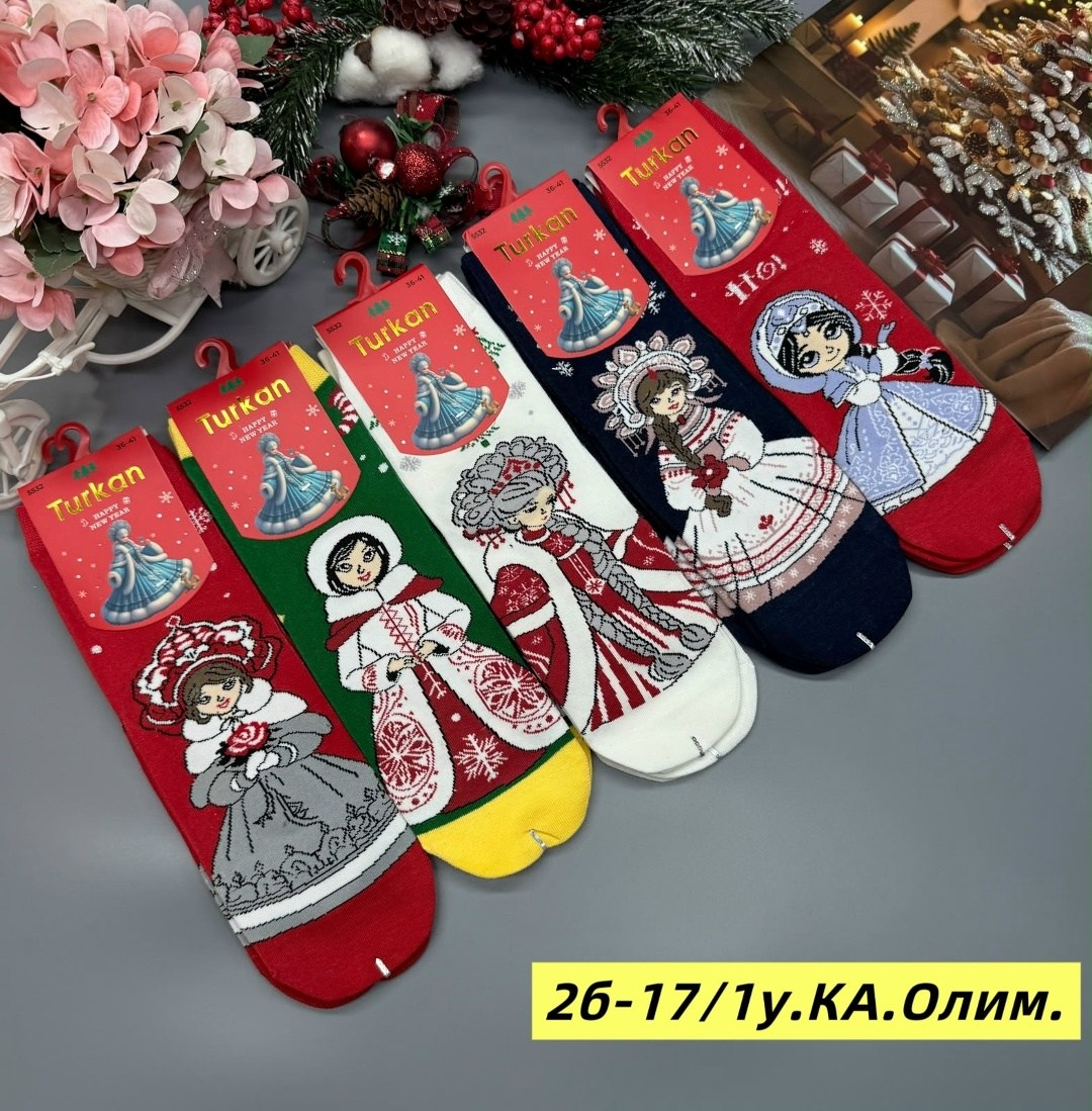 носки комплект 5 пар размер 41-46 новогодние,новогодние женские носки,новогодние носки набор,носки новогодние,носки комплект