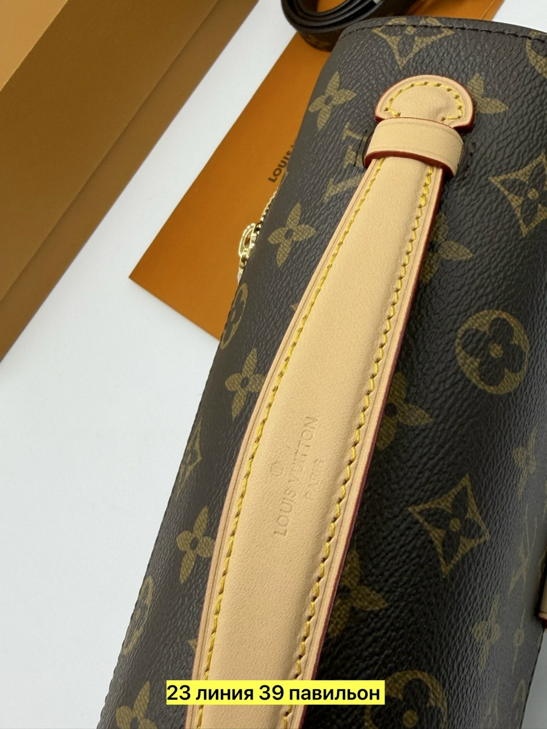 женская сумка louis vuitton,сумкa louis vuitton,сумка луи виттон почете метис,сумка louis vuitton pochette metis,louis vuitton monogram
