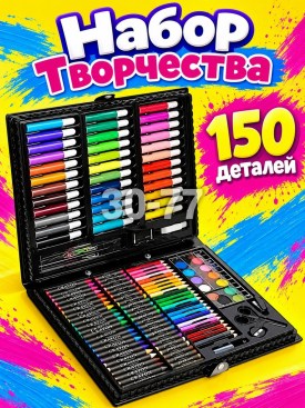 Сумка