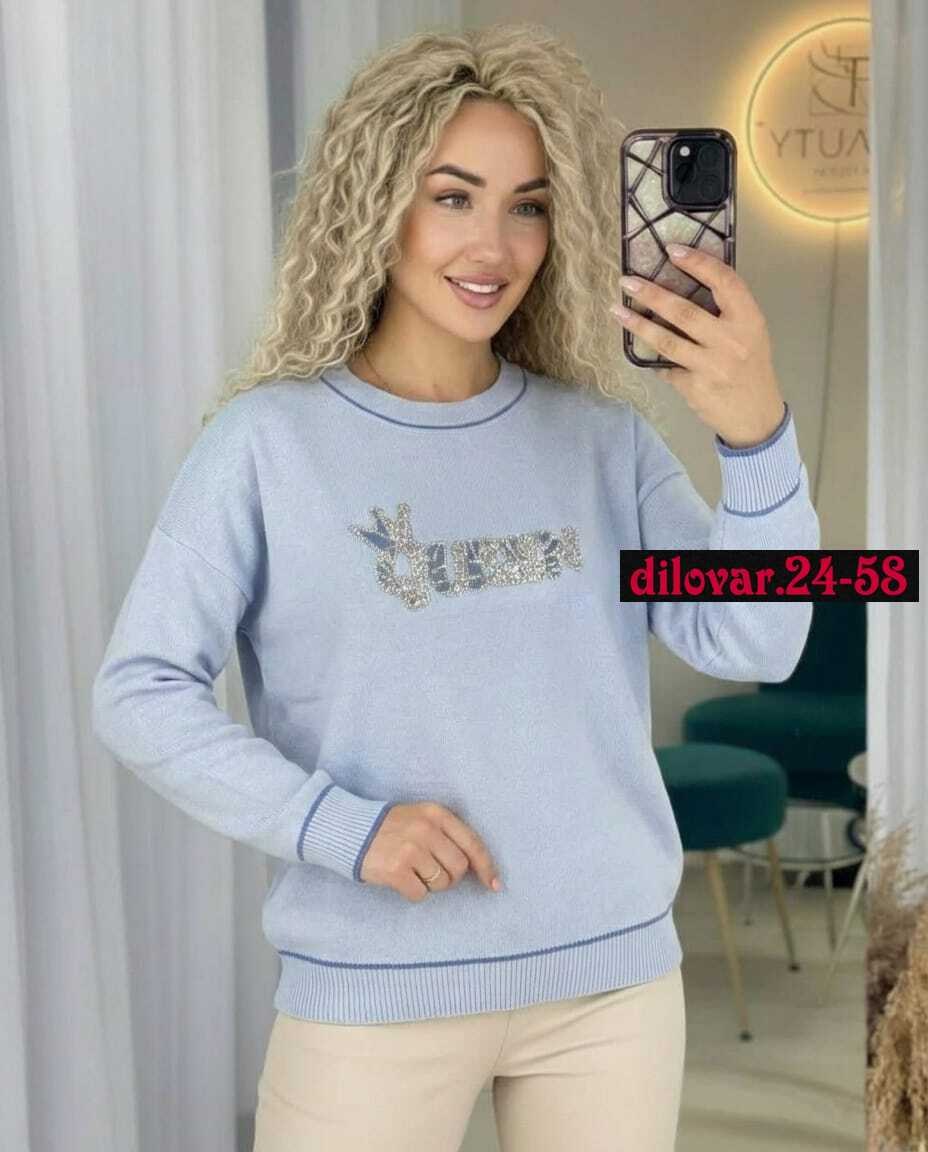 женская кофта,кофта,базовая кофта,джемпер женский,свитер кофта