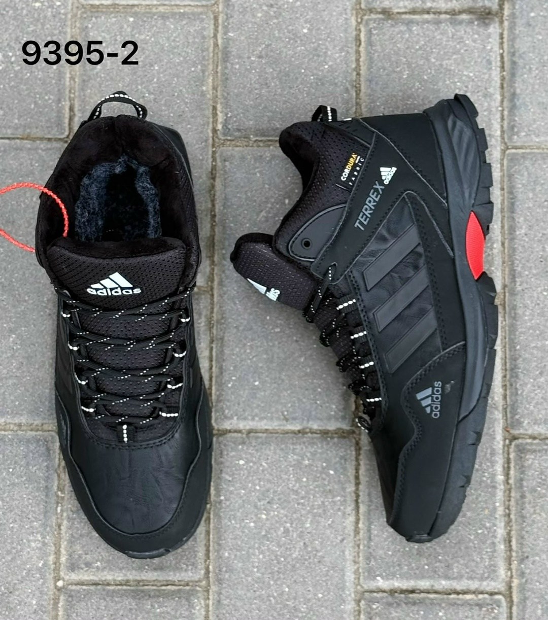 кроссовки зимние мужские adidas,кроссовки мужские адидас зимние,зимние кроссовки adidas terrex,кроссовки зимние adidas,кроссовки черные адидас гортекс