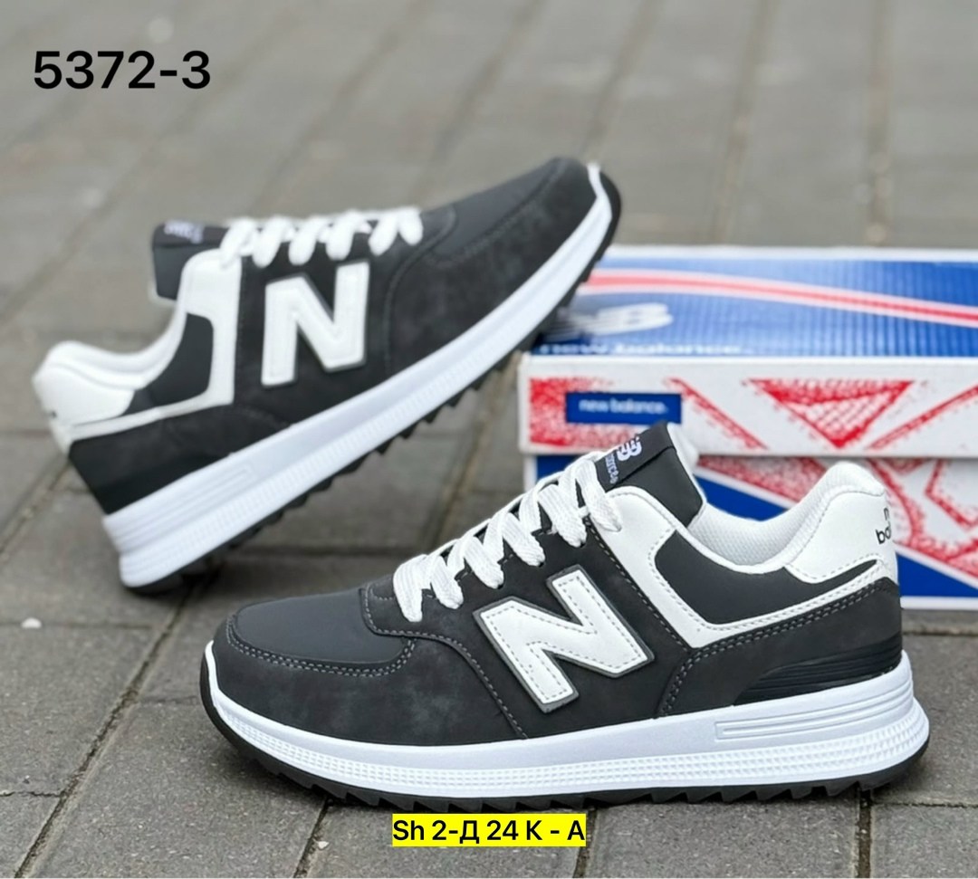 кроссовки,кроссовки new balance 574,кроссовки мужские new balance,кроссовки new balance,мужские кроссовки new balance 574