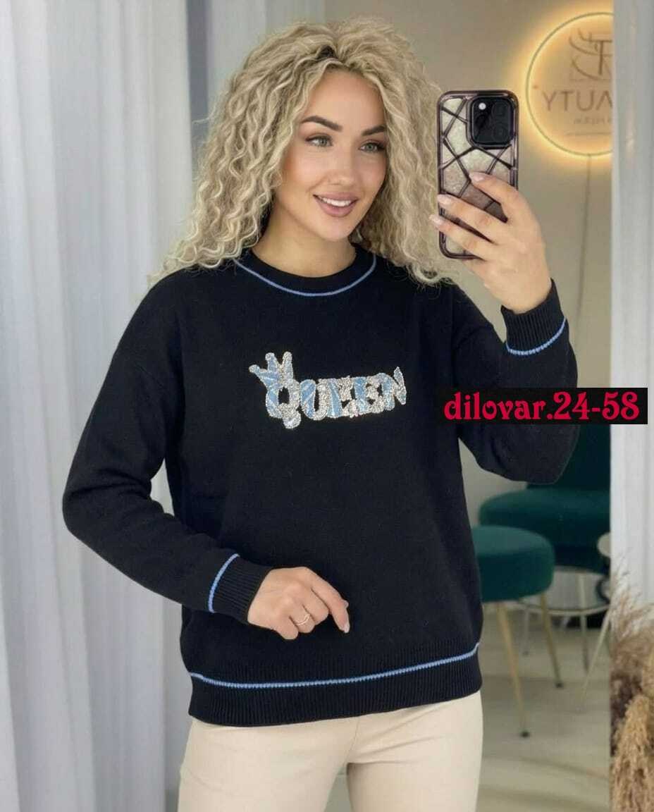 женская кофта,кофта,базовая кофта,джемпер женский,свитер кофта