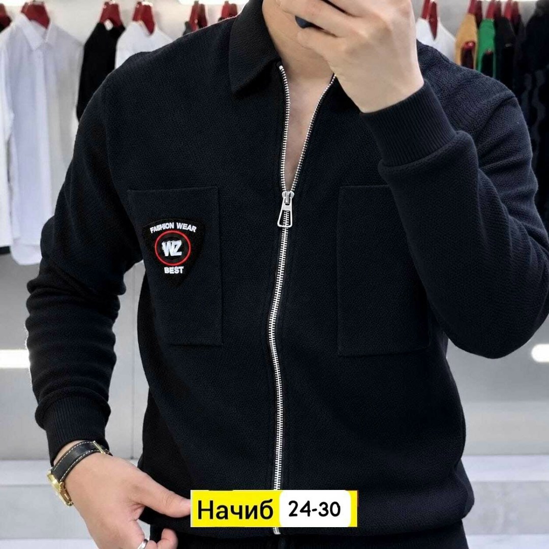 мужская кофта,мужская кофта на молнии,кардиган мужской,свитер мужской,кофта на молнии