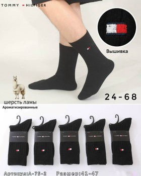Носки