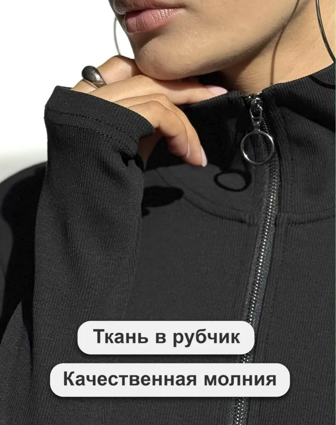 женская кофта,кофта лапша,топ коричневый с рукавами длинными на молнии farza,