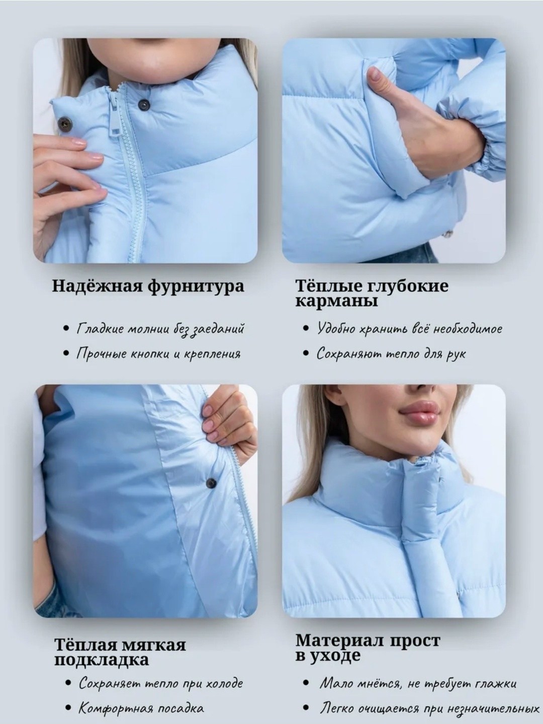 куртка оверсайз,демисезонная куртка,розовая куртка,куртка,куртка женская