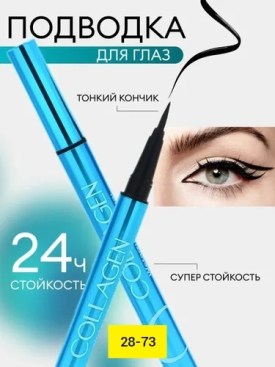 1000 мелочей