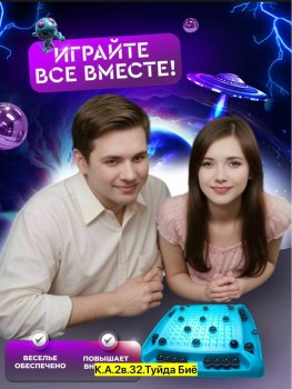 Одежда