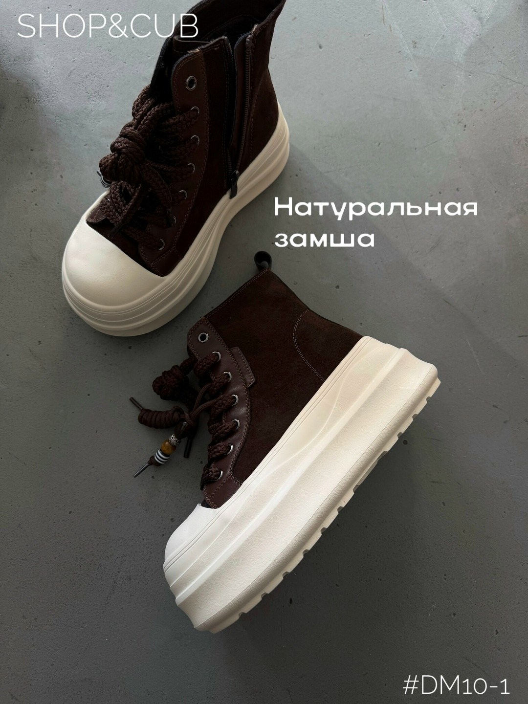 ,повседневная ,обуви, женская,кеды женски