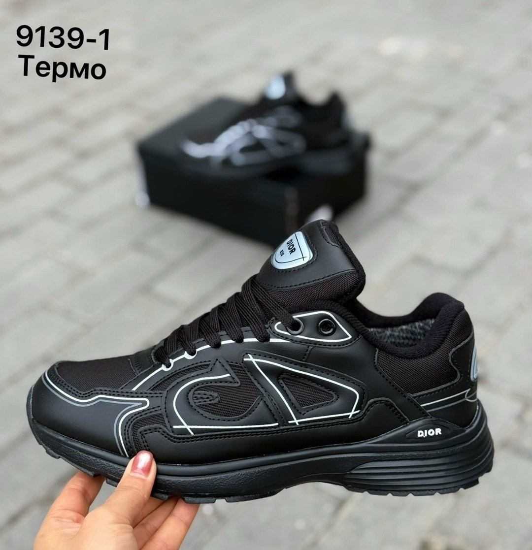 dior кроссовки мужские,кроссовки dior,кроссовки christian dior,кроссовки мужские,кроссовки мужские женские