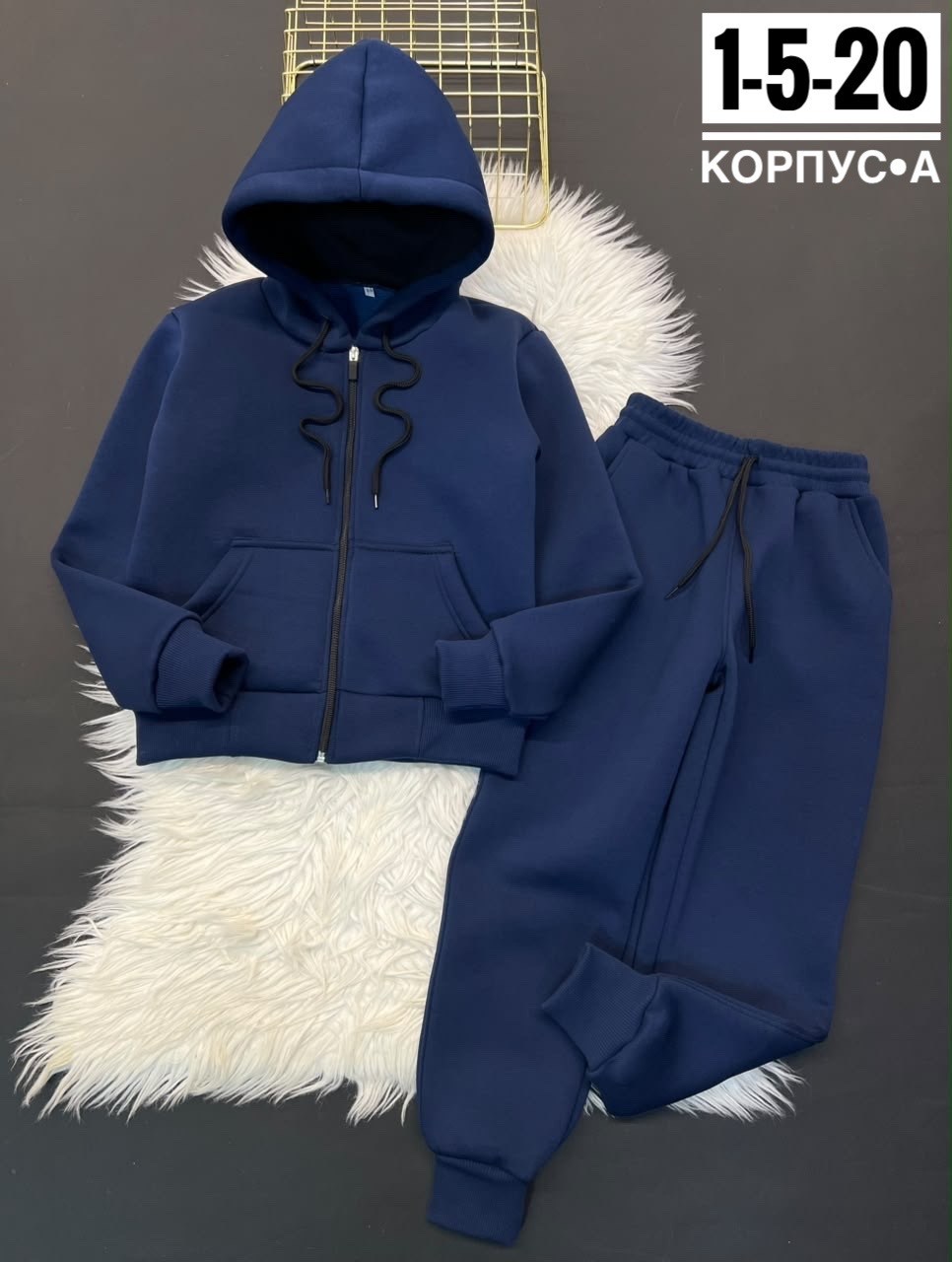 костюм на флисе,костюм теплый,спортивные костюмы на флисе,костюм детский,костюм на флисе для девочки