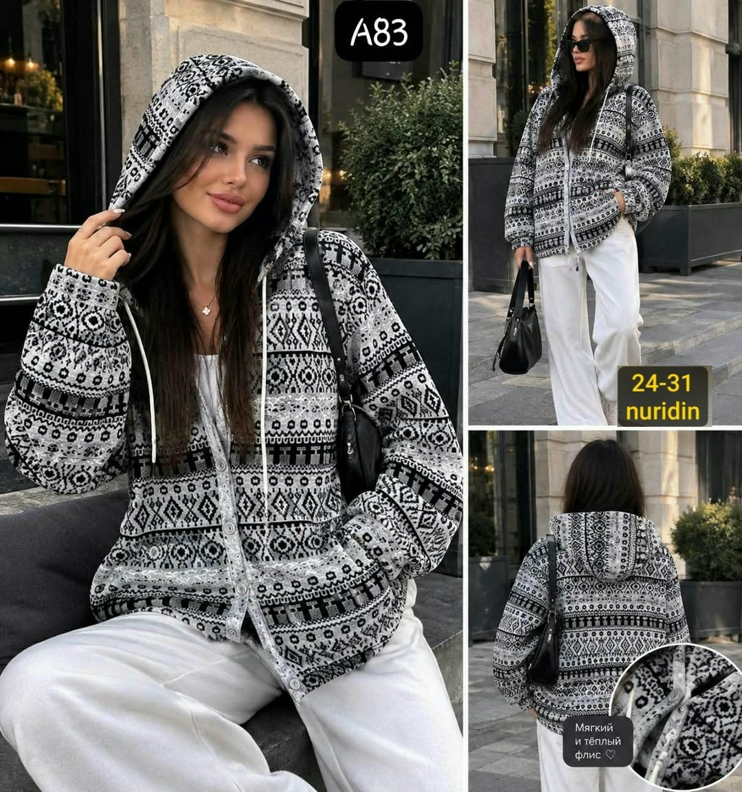 кардиган,женский кардиган,кофта кардиган,модные кардиганы,женская кофта