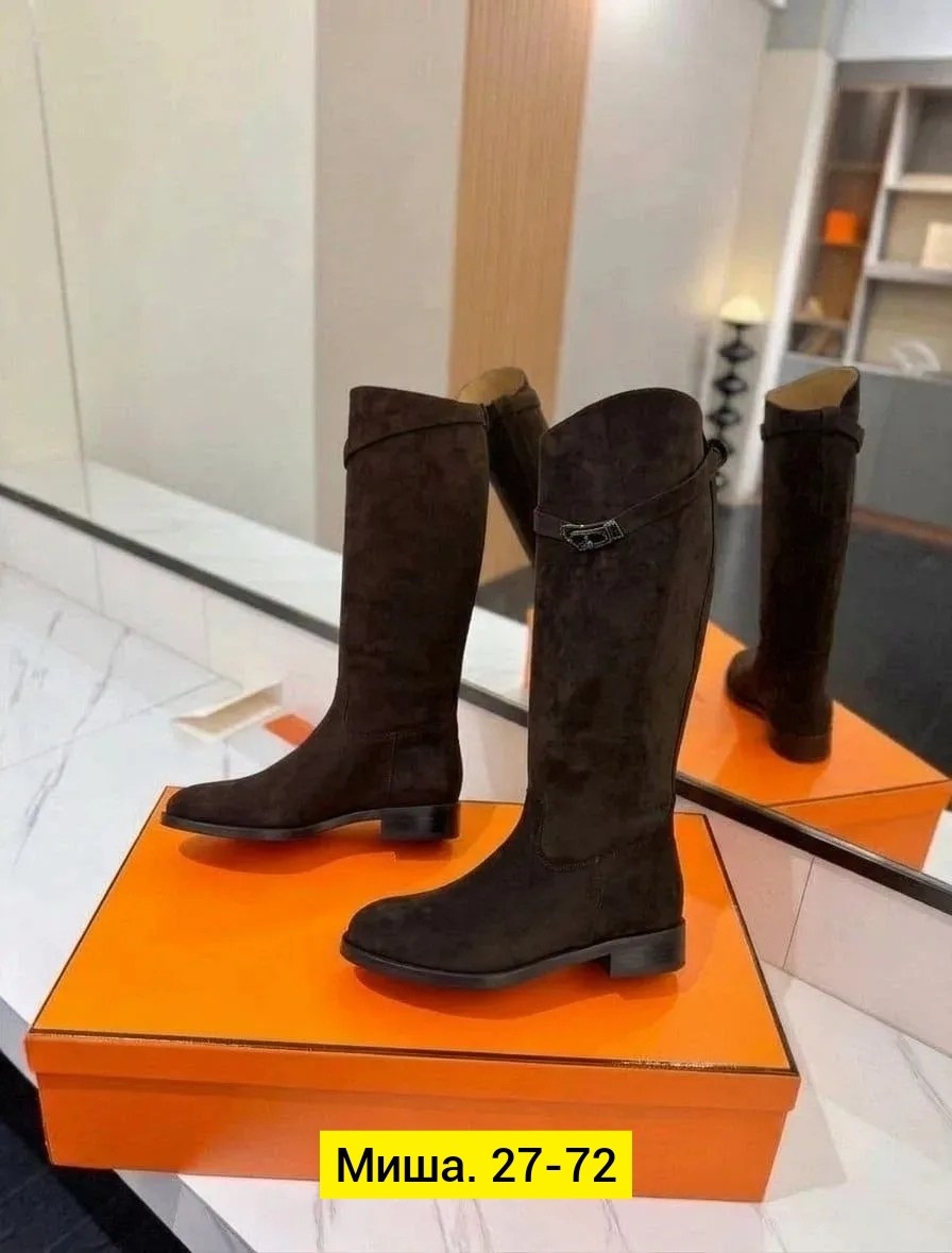 сапоги женские hermes,сапоги женские натуральная замша,,hermes сапоги,сапоги эрмес женские