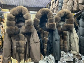 Верхняя одежда