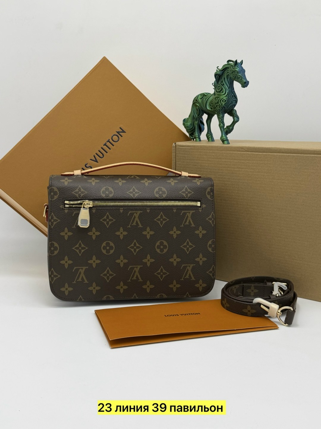 женская сумка louis vuitton,сумкa louis vuitton,сумка луи виттон почете метис,сумка louis vuitton pochette metis,louis vuitton monogram