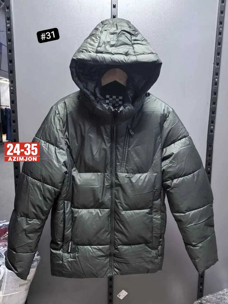 куртка мужская mtforce 617 бежевая 4xl,куртка мужская зимняя,куртка спортивная мужская зимняя большого размера бежевого цвета 617b,куртка мужскaя демисезонная,куртка спортивная мужская зимняя