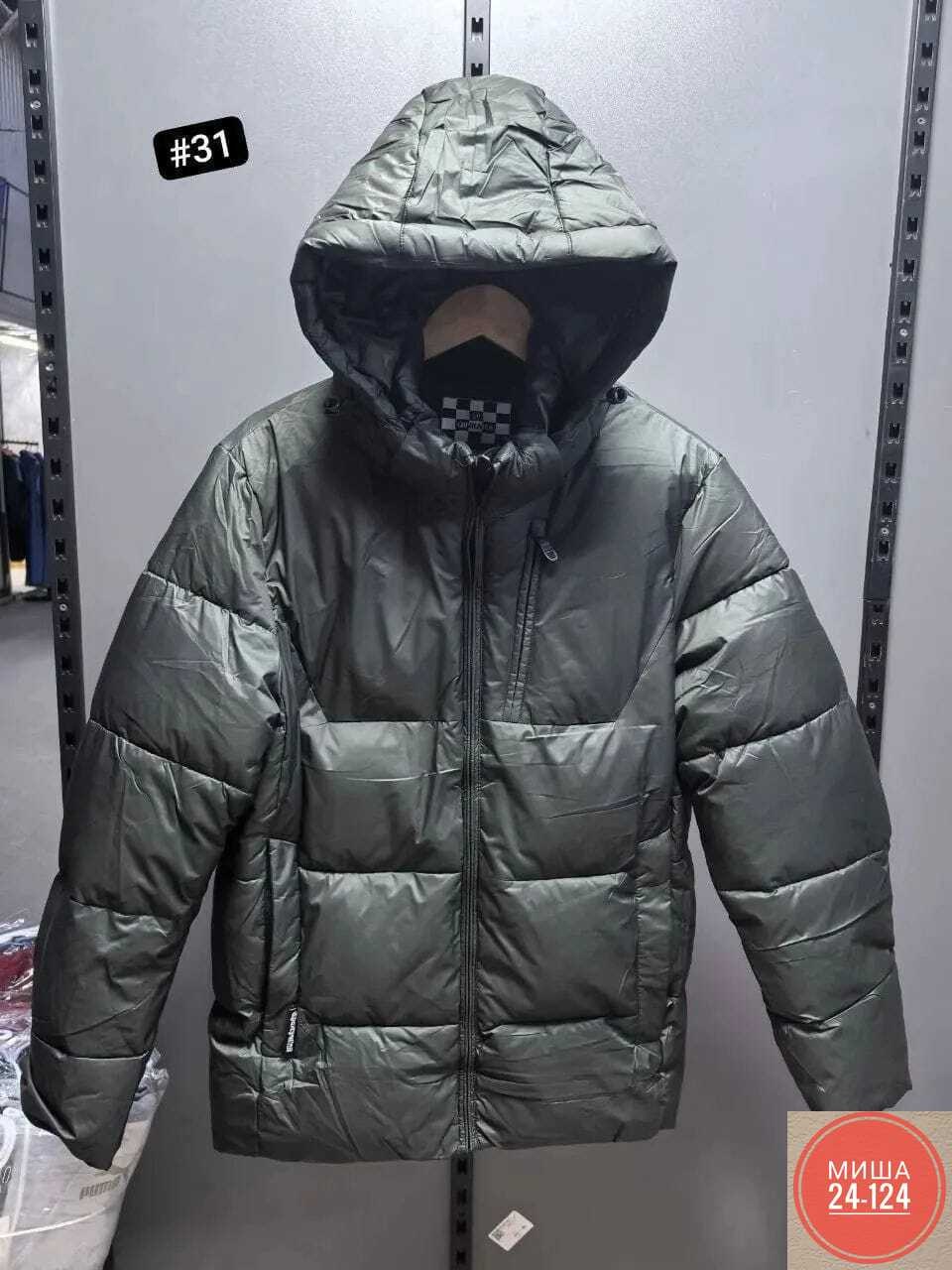 куртка мужская mtforce 617 бежевая 4xl,куртка спортивная мужская зимняя с капюшоном цвета хаки,зимняя куртка мужская с капюшоном luximage цвет зеленый хаки,куртка мужская ad8362 хаки xl,куртка мужская