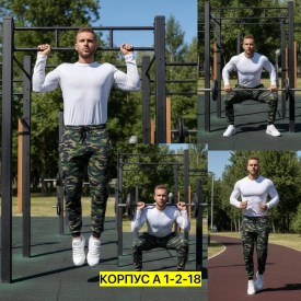 Брюки